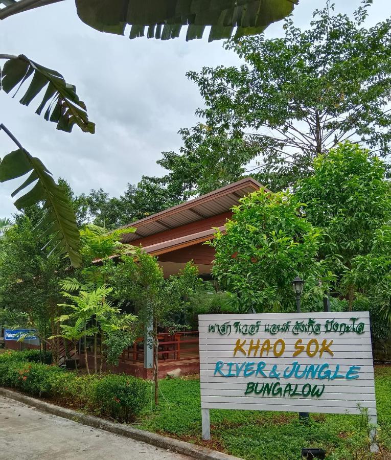 Khao Sok River & Jungle Bungalow Khao Sok National Park Bagian luar foto